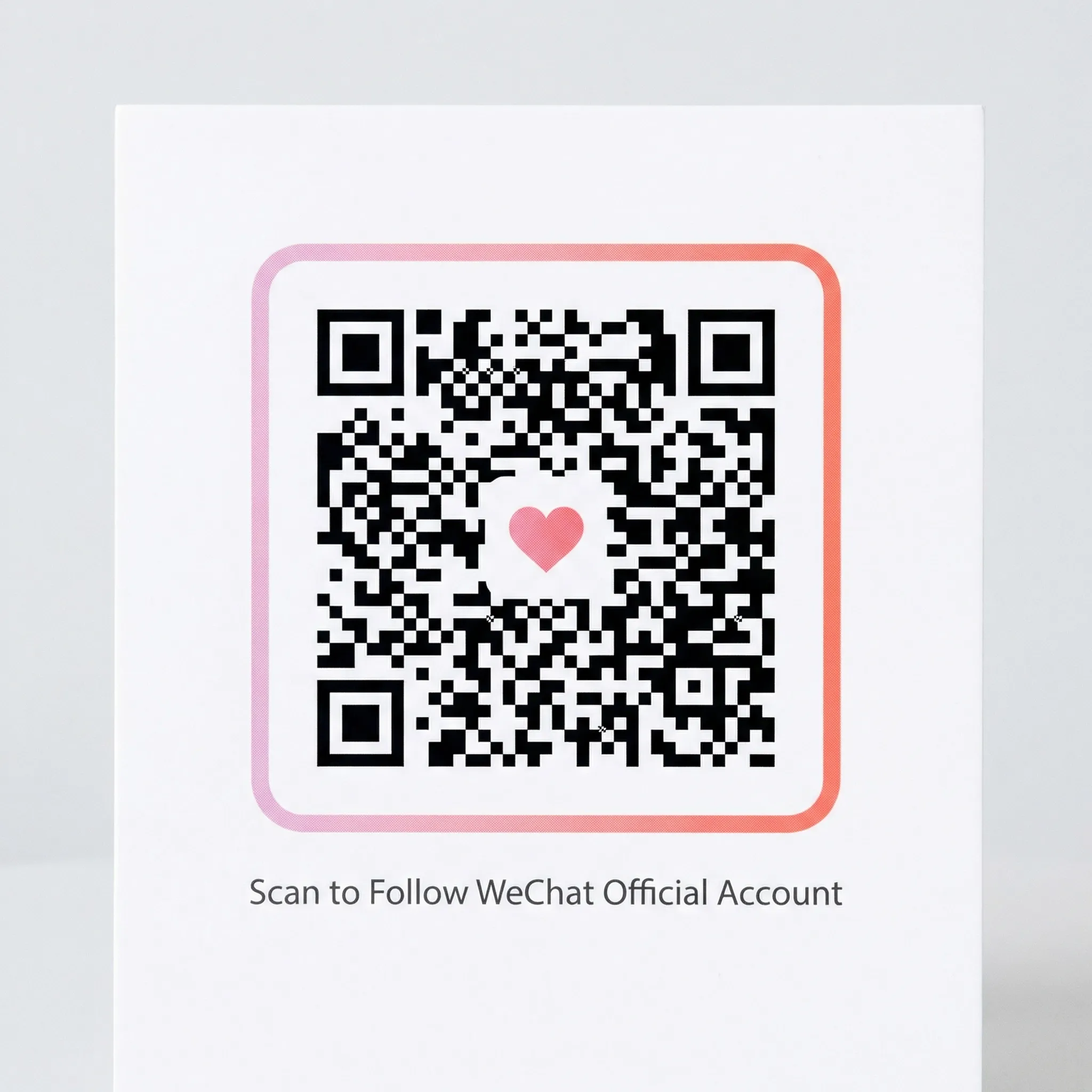 抖阴公众号二维码